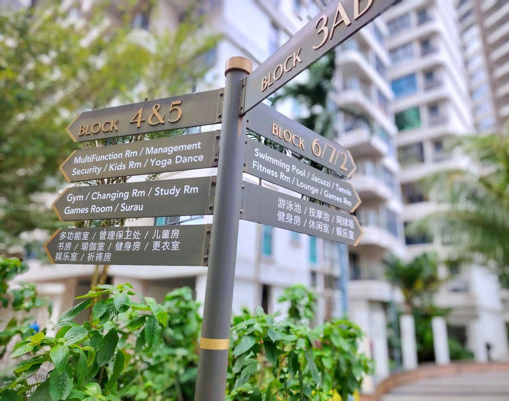 Deluxe 3 Bedroom Garden View Johor Bahru
